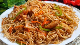 Chicken Noodles Recipe ❤️ | Special Tips To Make  Chicken Chow Mein Recipe❤️
