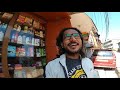 ilam bazar walkthrough how expensive is nepal for indians nepali liquor shop u0026 price