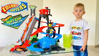 HOT WHEELS Color Shifters Ultimate Gator Хот Вилс Автомойка с Крокодилом