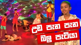 A CUTE KIDS DaNcE Act | උඩ පැන පැන බලු පැටියා | පුංචි ළමයින්ගේ ලස්සන නර්තනයක්