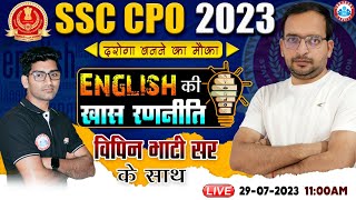 SSC CPO 2023 | SSC CPO Exam Pattern, English Syllabus, CPO English Strategy by Ankit Sir & Vipin Sir