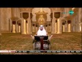 برنامج رتل مع العفاسي الجزء 2 الحلقة الخامسة والعشرون 25 recite with alafasy