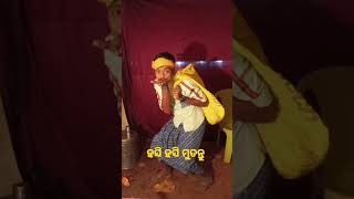 PART-2 କମେଡି ଦେଖି#ହସି ହସି ମୁତନ୍ତୁ #COMMENTS ଦେବାକୁ ଭୁଲିବିନି#