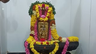 ಕಾರ್ತಿಕ ಮಾಸದ ಪ್ರದೋಷ ಪೂಜೆ  / Pradosha Pooja 13/11/24