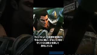 【LoL】ジャックスをざっくり解説