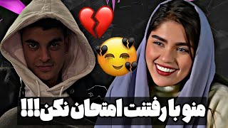 گریه شدید سحر بعد مهاجرت ناراحتی شدید سپهر سحر به سپهر دروغ گفته؟؟ 🤕🖤sahar hoseini