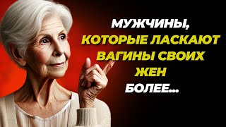 Всем пожилым людям стоит посмотреть это видео