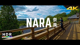 Nara, Japan - 21:9 Ultrawide 4K HDR - Nigatsudo Temple - Cinematic Short