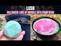 LUSH Halloween Lord Of Misrule Bath Bomb Demo