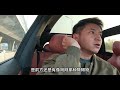 试驾深蓝s07，乾崑智驾版，底盘质感提升不少