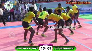 LEAGUE   AZ AZHATHANGARAI VS SURESH PL SINGAPORE