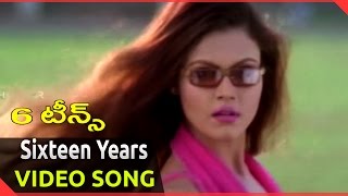 Sixteens Movie || Sixteen Years Video Song || Rohit, Santosh
