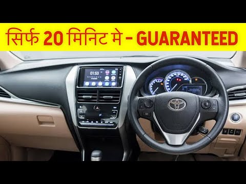 CAR Chalana SiKHIYE Sirf 20 Minutes Me. How to DRIVE A CAR? CAR Chalana SiKHIYE Sirf 20 Minutes Me. How to DRIVE A CAR?