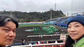 ⚾️プロ野球宮崎キャンプVLOG