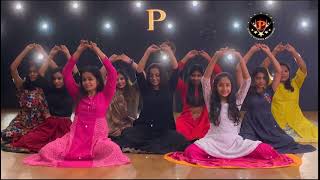 P SCHOOL OF DANCE AND FITNESS | DEVARAGAM | SISIRAKALA MEGHA MIDHUNA |