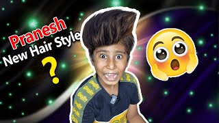 😂😄 Pranesh Summer 🌞 Haircut Sothanai #shortvideo #praneshcomedy ‎@SonAndDadOfficial