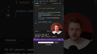 You will be HACKED if you use innerHTML #coding #javascripttutorial #shorts