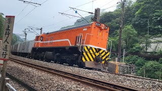 臺鐵7508次三貂嶺車站通過紀錄 本務機R170 | 2023.4.23 | Taiwan Railway | 粘粘的鐵道攝影