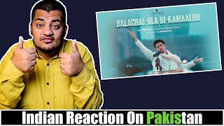 Balaghal Ula Bi Kamaalihi by Ali Zafar | Indian Reaction