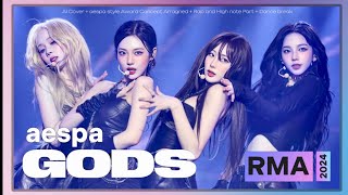 [Ai+Arranged | Award Ver.] aespa 에스파 ‘GODS (Band Ver.)'(Rap + High Note + Dance Break)(ROBIN. Remix)