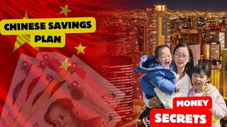 💵சீனர்களின் நூதன வழி : பணத்தை சேமிக்கும் ரகசியங்கள் ||  #money #china #savings