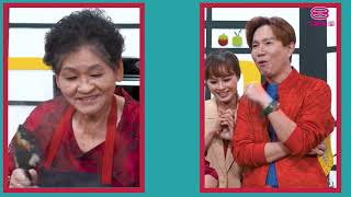 《新年来煮FUN》第三集 | Family Cooking Show EP3