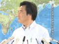 岡田外務大臣会見 平成22年7月06日