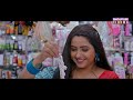 nanad gourav jha kajal raghwani rinku ghosh bhojpuri movie 2024