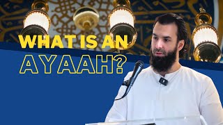 What is an Aayah? | Dr. Nasser Karimian