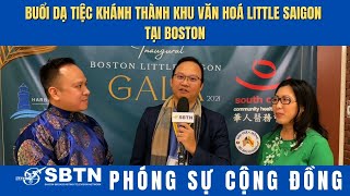 PSCĐ: Buổi Dạ Tiệc Khánh Thành Khu Văn Hoá Little Saigon Tại Boston