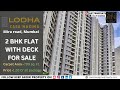 LODHA CASA MAXIMA/2BHK RESALE FLAT AT HTAKESH/MIRA ROAD EAST/#2BHK #LODHACASA #RESALE/#MUMBAI #FLAT