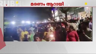 തിരുപ്പതി ക്ഷേത്രത്തിലെ അപകടം; മരിച്ചവരുടെ എണ്ണം ആറായി, പരിക്കേറ്റവരിൽ ചിലരുടെ നില ഗുരുതരം