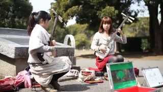 Tsugaru Shamisen Girls 津軽三味線 輝\u0026輝 (KiKi) in Yoyogi Park Tokyo - Vid 3