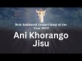 Ani Khorango Jisu Nwngse | Kokborok Song | New Christmas Song | Rev. Anand