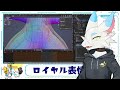 【 朝活 blender 】 毎朝3dモデリング作業！第586回目ケモノ系猫ドラゴンvtuberが雑談しながらvrchatとかvrmアバター作るよ とのおたま　 blender 3dモデリング