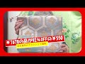 アウトレット袋帯max92%off！イズミおすすめ4点をご紹介 動画番号30720【概要欄から買える　忠右衛門のyoutubeテレビショッピング】