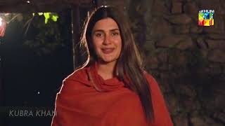 Watch Kubra Khan As Sheherzaad In Sang-e-Mah