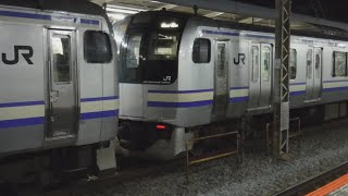 JR逗子駅から、横須賀線回送E217系Y-141が車庫へと発車！横須賀線普通君津行きE217系1950SとE217系1950SY-29が連結！湘南新宿ライン普通小金井行きE231系4537YK-27！