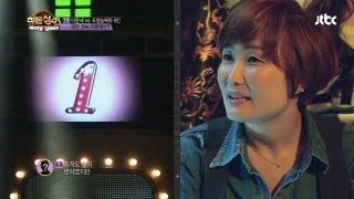 이문세 따라잡기 1라운드! '광화문 연가' - 히든싱어 12회