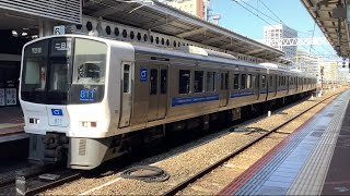 博多駅811系普通列車二日市行き到着