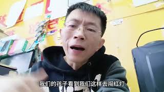 宗族文化与被我们遗忘的家教家风传统，应不应该提倡。