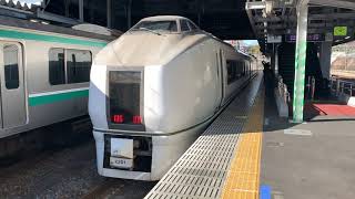 【JR東】特急型車両の普通列車　651系 いわき〜冨岡