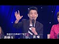 【壹拍即合】《夫妻互相指責 究竟誰“出軌”壹》妻子上臺明確表示想要離婚，其中原因真的如她所說丈夫沒有擔當？