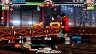 2012-1-22_4_26_JACKY_vs_PAI_H300_FRM_ESC.wmv