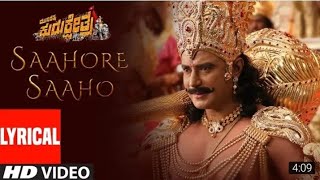 Saahore Saaho | Kurukshetra | Kannada Movie Lyrical song realese #Darshan