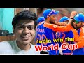 World Cup Final Jit Gaye | Indian Dukan Vlog #vlog