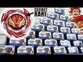 $1000 MASS SAVIOR VALKYRIE UNBOXING to Find The Red SECRET RARE Limited Edition! | Beyblade Burst