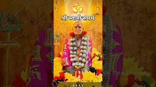 Shree Swami Samarth 22.12.24#swami_samarth