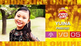 FRONTLINEオンライン大会vol.005　ソロコンテスト小学生部門　エントリーNo.05 YUINA(FREE/山口)