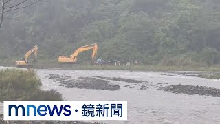 豪雨襲宜蘭！清水地熱溪水暴漲　27車66人困沙洲｜#鏡新聞